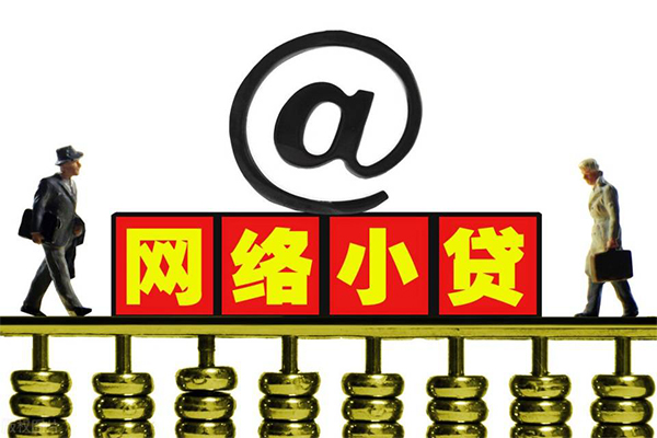 北京21本地身份证贷款-北京21有没有私人放款的-北京21贷款信用贷款