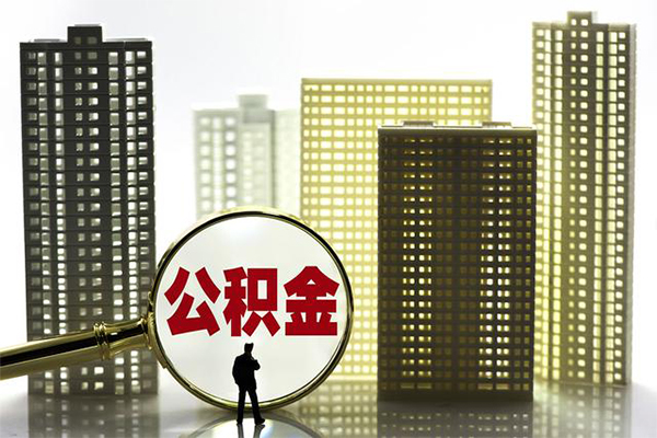 北京21民间私借-北京21短借当天借钱-北京21身份证线下贷款