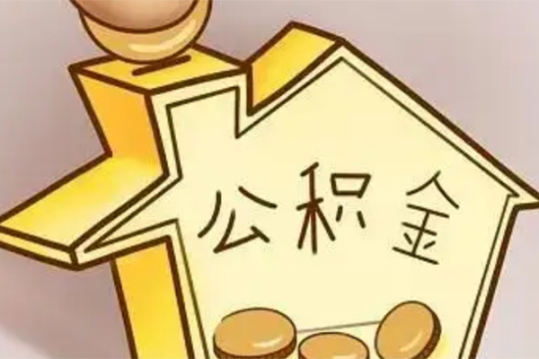 北京21身份证贷款电话-北京21借款当天放款水钱-北京21贷款私借空放