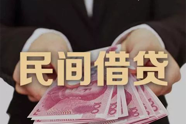 北京21民间短期私借借款-北京21私借贷款-北京21哪里可以信用贷款