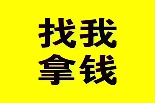 北京21短借当天借钱-北京21私借空放短借-北京21私人空放联系方式