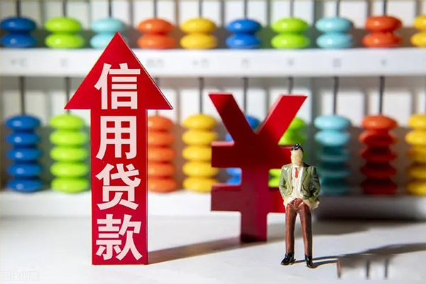北京21空放私人借钱-北京21小额贷款当天放款-北京21民间小额借贷