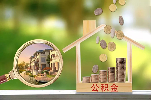 北京21哪里可以借钱-北京21个人信用贷款-北京21资金短借