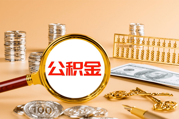 北京21短期借款-北京21个人空放联系方式-北京21借钱找谁