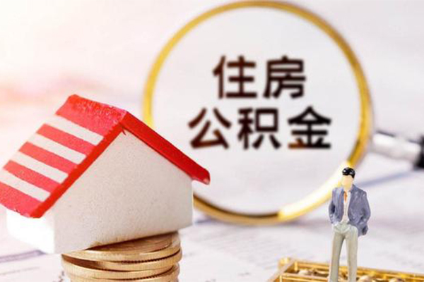 北京21身份证贷款-北京21借款当天放款水钱-北京21哪有私人借贷