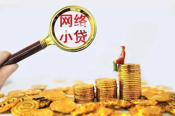 北京21个人上门借贷-北京21靠谱个人借钱-北京21哪里有民间借贷