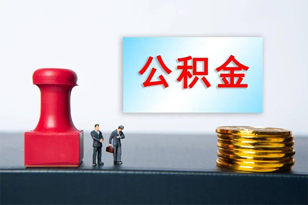 北京21小额贷款贷款-北京21个人小额贷款-北京21私人私借