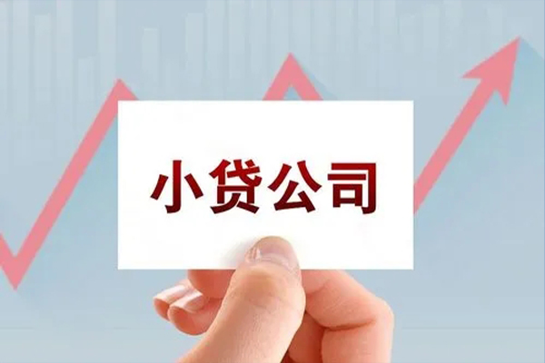 北京21正规短借-北京21上门空放-北京21贷款无抵押