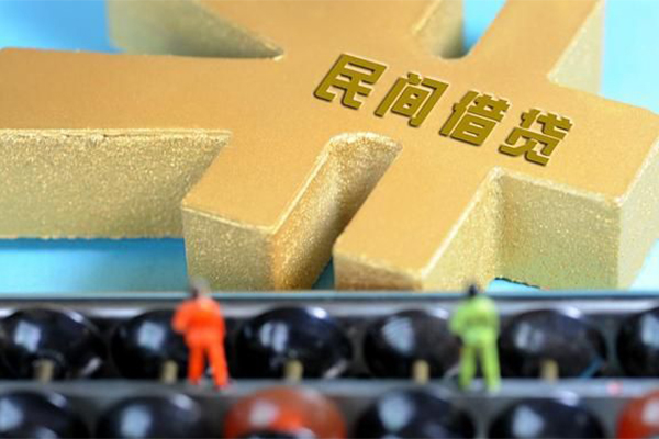 北京21抵押身份证贷款-北京21做生意贷款-北京21上门空放