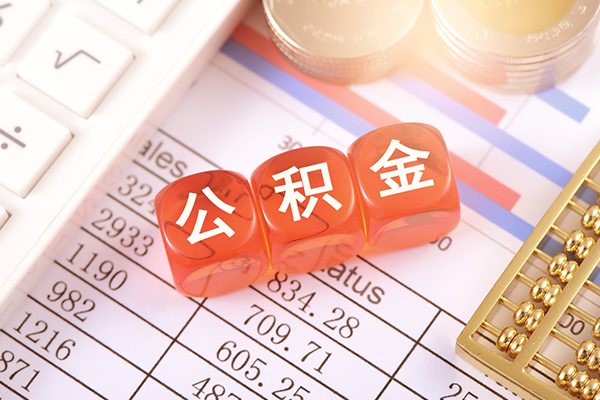 北京21个人贷款联系电话-北京21私人24小时借钱-北京21哪里可以小额贷款