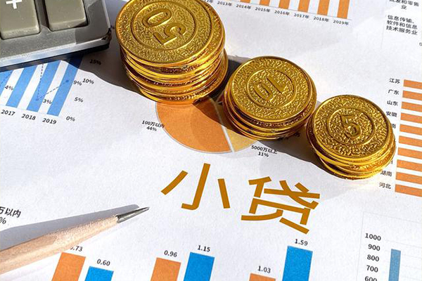 北京21私人贷款额-北京21短借私人-北京21借钱找谁