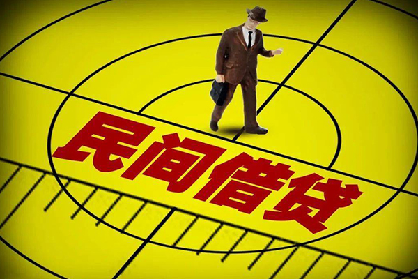 北京21小额贷款公司-北京21民间借贷无抵押-北京21私借空放短借