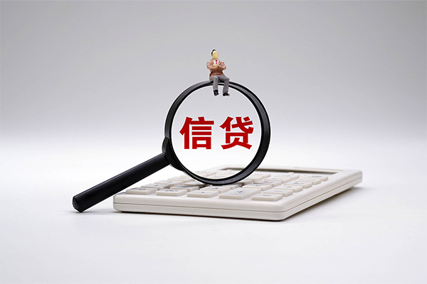 北京21做生意贷款-北京21贷私借-北京21私借空放免费上门