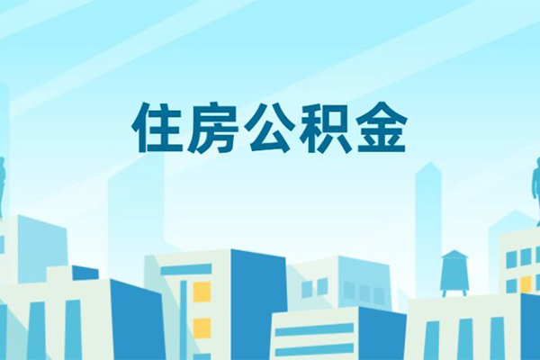 北京21空放私借民间借贷-北京21快速借私借-北京21地区身份证贷款