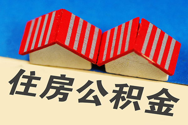 北京21身份证小额贷款-北京21私人借钱长期-北京21空放私借民间借贷