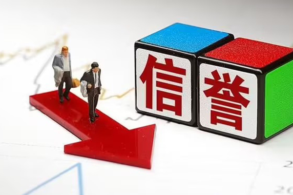 北京21个人借贷-北京21民间借贷网-北京21短借短拆