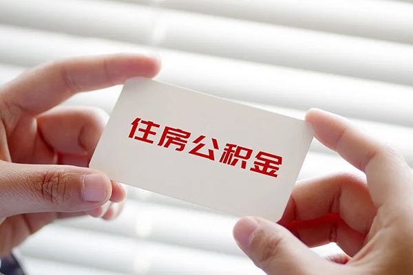 北京21抵押短借-北京21民间贷款-北京21短借私借空放