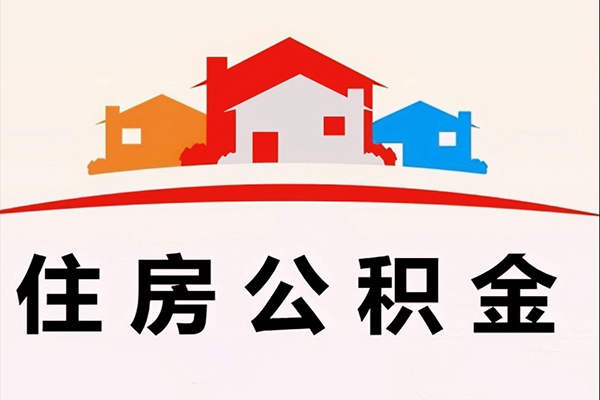北京21民间大额借贷-北京21民间大额借贷-北京21借贷