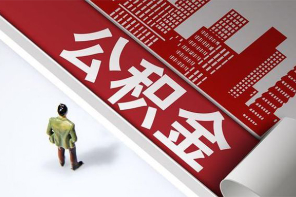北京21短借空放-北京21线下借钱-北京21信用贷款办理