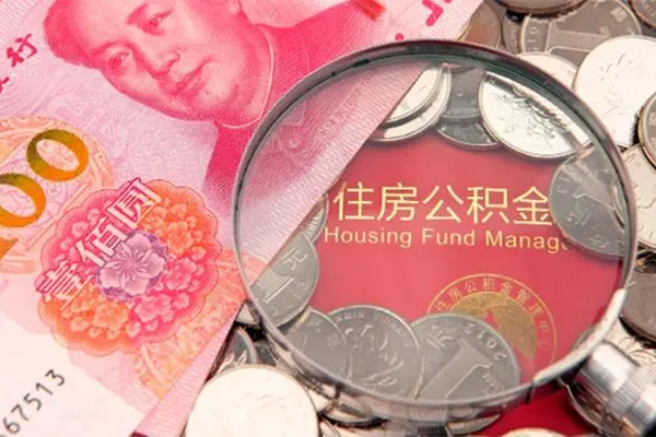 北京21私借贷款-北京21线下借钱-北京21私人空放二次私借
