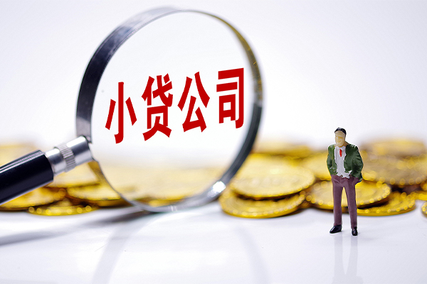 北京21私借空放不考察-北京21本地私借-北京21私借户不考察
