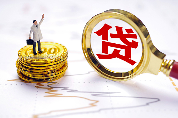 北京21个人贷款-北京21资金短借-北京21小额个人借贷