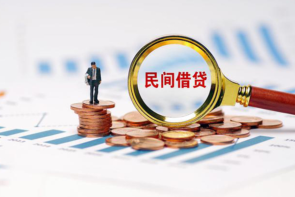 北京21地区公积金信用贷款-北京21大学生信用贷款-北京21个人空放二次私借