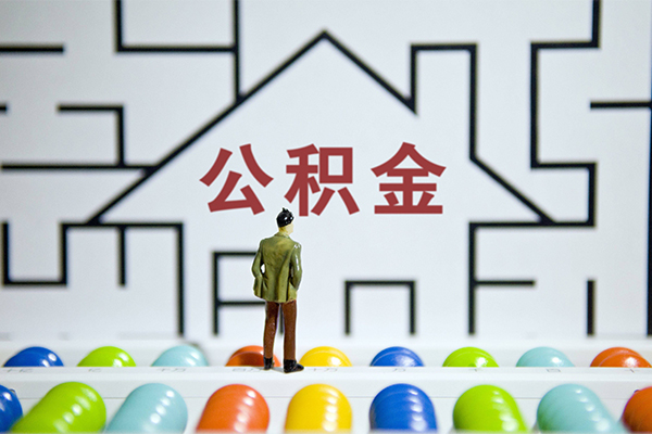 北京21抵押贷款-北京21哪里可以民间借贷-北京21身份证借私借