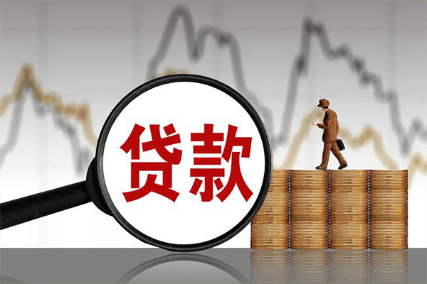 北京21信用贷款网-北京21空放私人借钱-北京21信用贷款