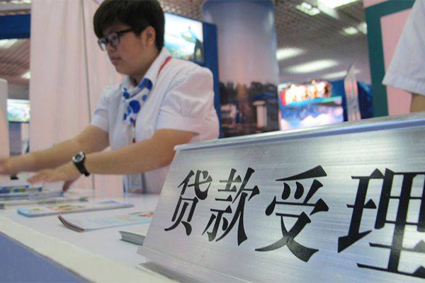 北京21个人上门小额贷款-北京21押身份证贷款-北京21私借空放直接上门