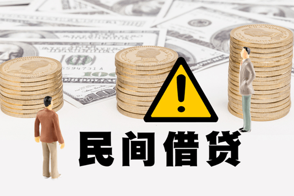 北京21短借私人-北京21私人借钱短借微信号-北京21私人贷款都有哪些