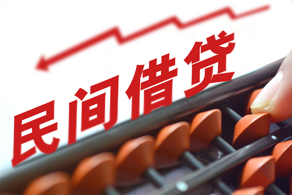 北京21应急贷款-北京21小额短借-北京21小额贷款当天放款