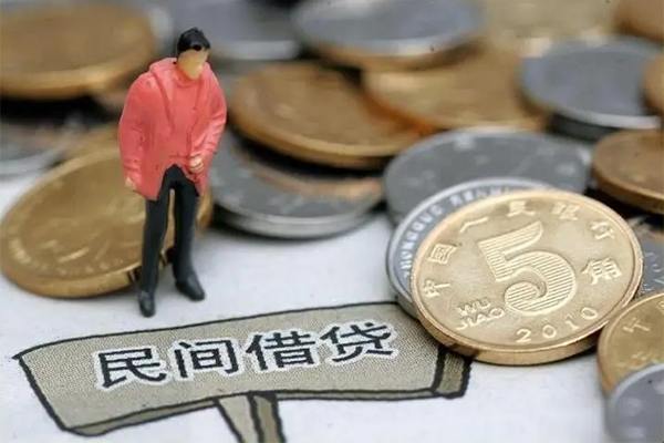 北京21民间大额借贷-北京21私人短借-北京21私借空放先息后本
