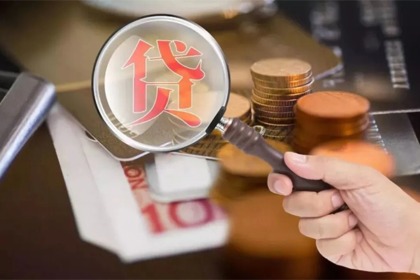 北京21贷款网-北京21个人装修贷款-北京21私人空放二次私借
