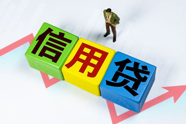 北京21身份证怎么贷款-北京21短借费用-北京21私借空放直接上门