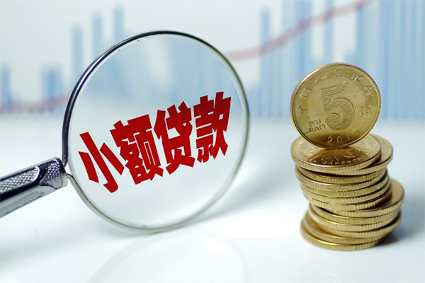 北京21私人借贷不查征信-北京21信用贷款网-北京21民间短借