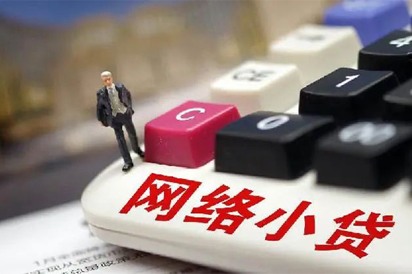 北京21个人借贷款-北京21民间借贷款-北京21身份证借私借